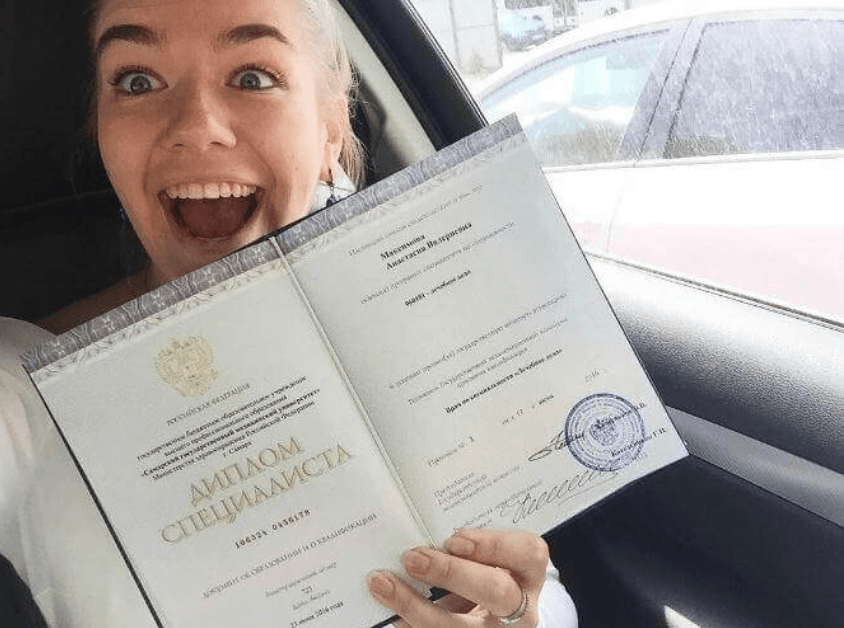 Купить диплом МФТИ Физтех Обзор и советы Купить диплом МФТИ Физтех Обзор и советы