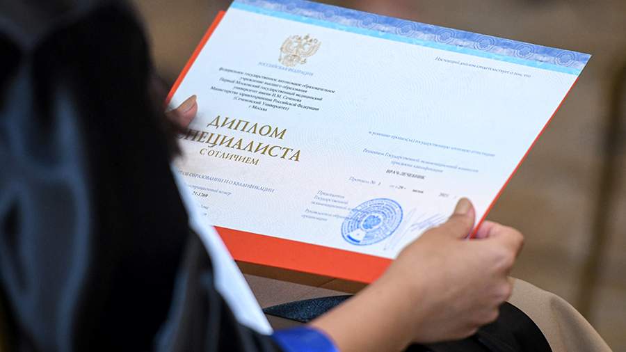 Купить диплом педагога легально и быстро Купить диплом педагога легально и быстро