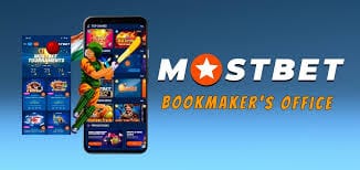 Explore the Exciting World of Online Betting with Mostbet Explore the Exciting World of Online Betting with Mostbet