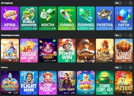 Experience Thrill and Excitement with JB Casino Online