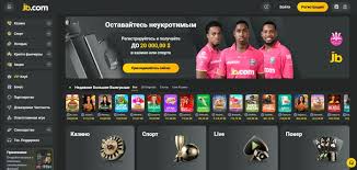 JB Casino Login Your Gateway to Exciting Online Gaming 1873788144