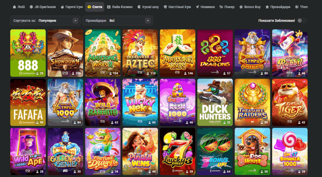 Understanding JB Casino Login A Comprehensive Guide